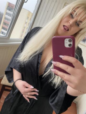 Ирина Аппетитные Формы фото 2